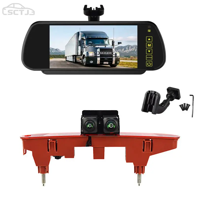 Dual Lens Brake Lig…