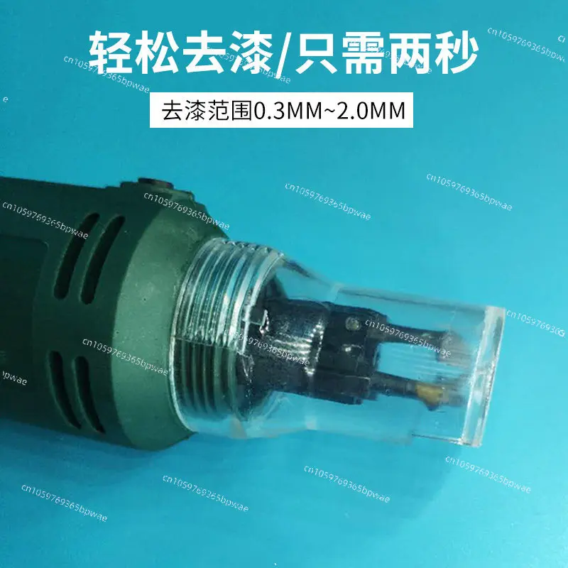 raspador-de-pintura-electrico-df-8-de-alta-potencia-herramienta-para-desencolar-alambre-de-cobre-y-alambre-esmaltado-herramienta-para-reparacion-de-motores