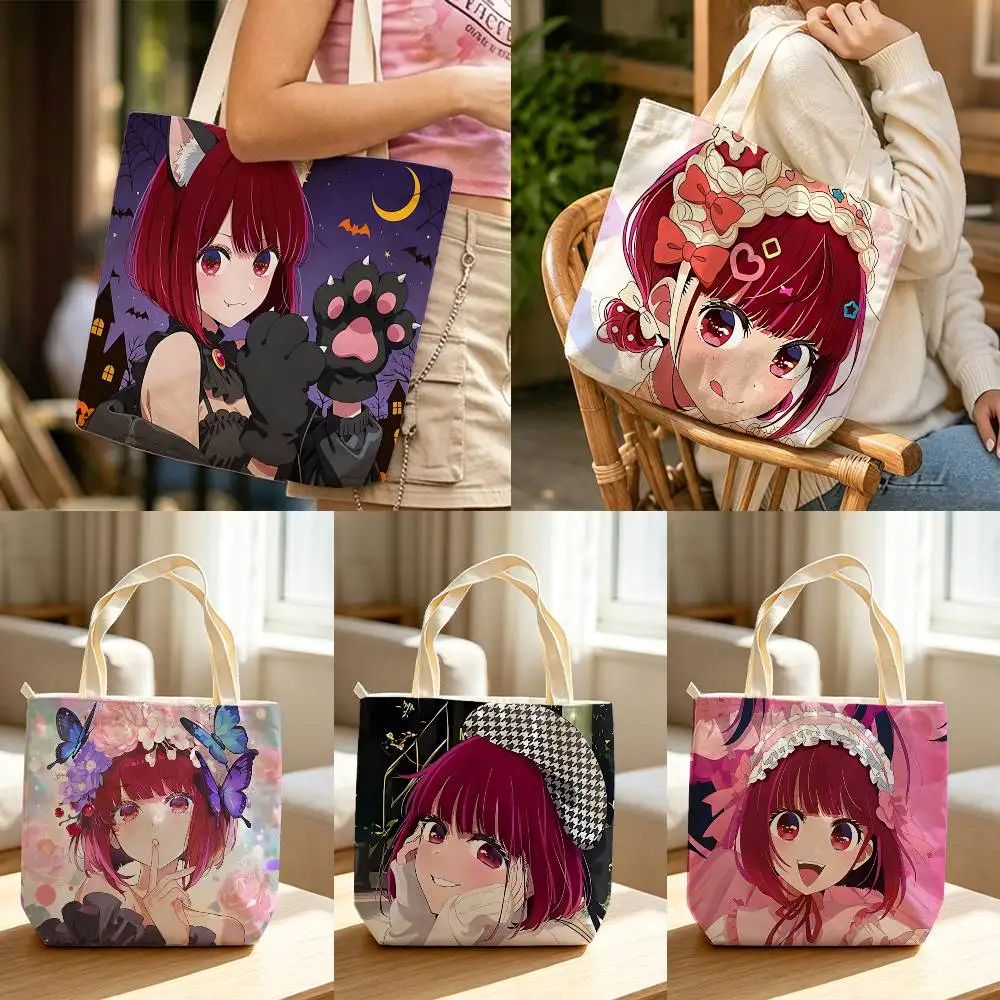 Oshi-no K-Ko K-Kana Arima Waterproof Lined Canvas bags suitable for going to class, shopping, gifts, and commuting