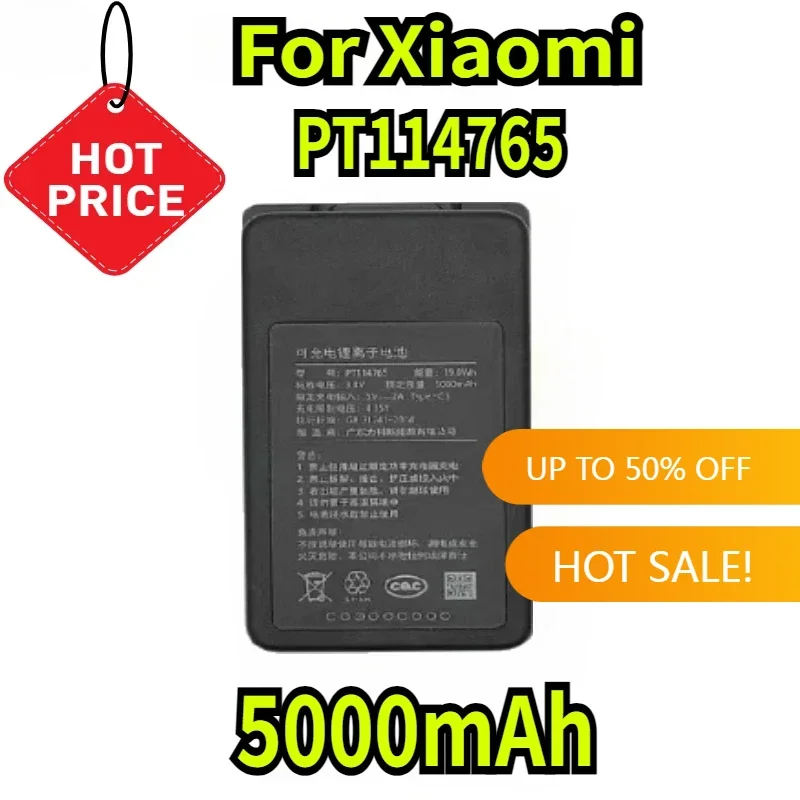 

5000mAh for Xiaomi PT114765 Fully Automatic Intelligent Door Lock Pro Lithium Battery