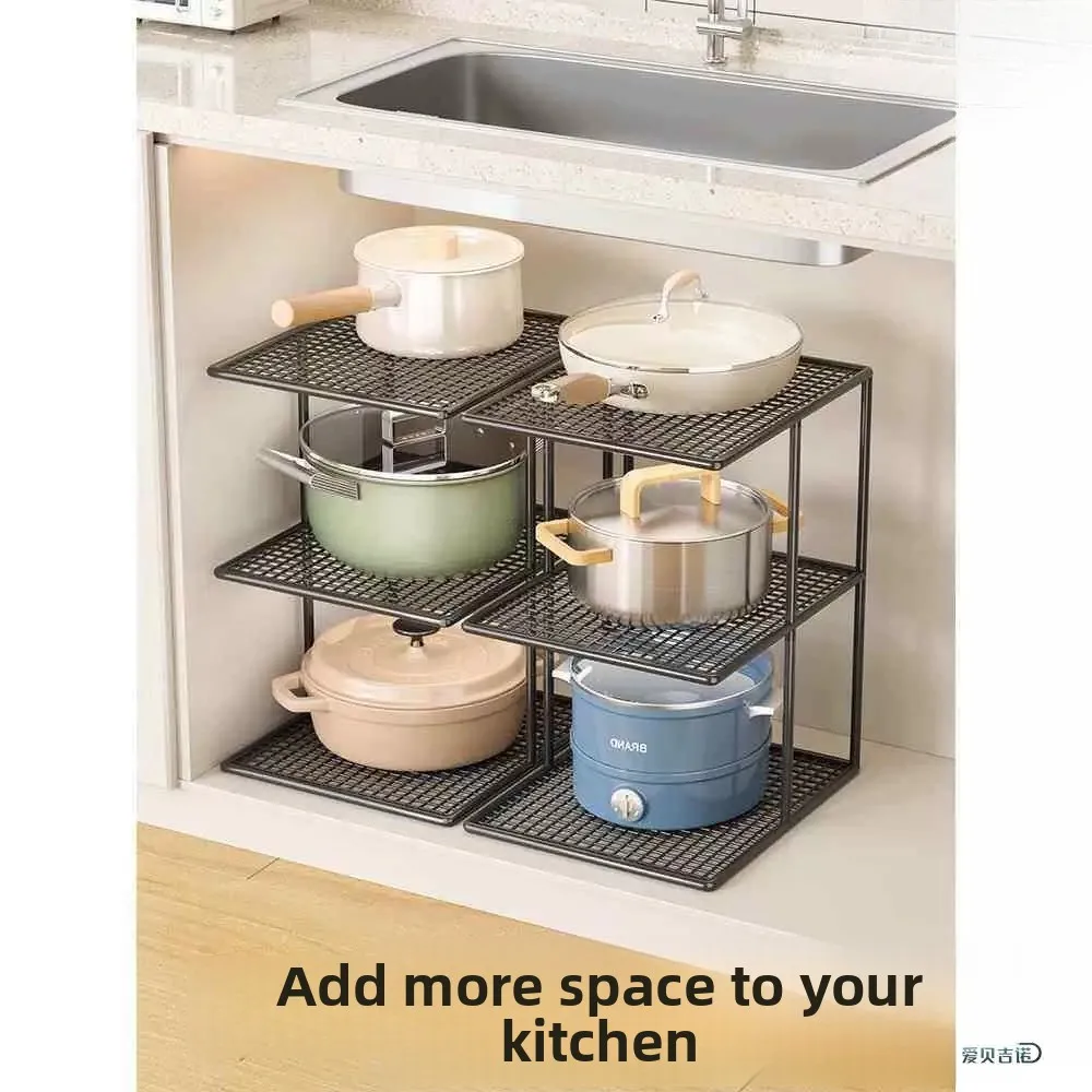 Kitchen Pot Rack Multi-layer Storage Shelf Dishware Organizer Double-layer Pan Holder under Sink Cabinet Organizer