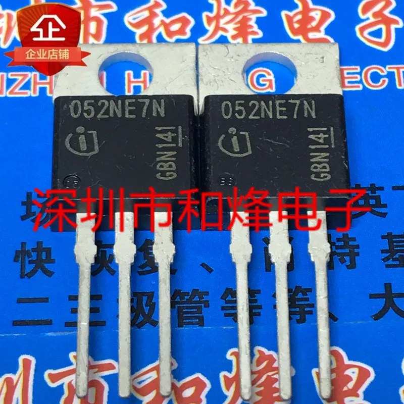 5PCS IPP052NE7N3G 052NE7N TO-220 4 120A