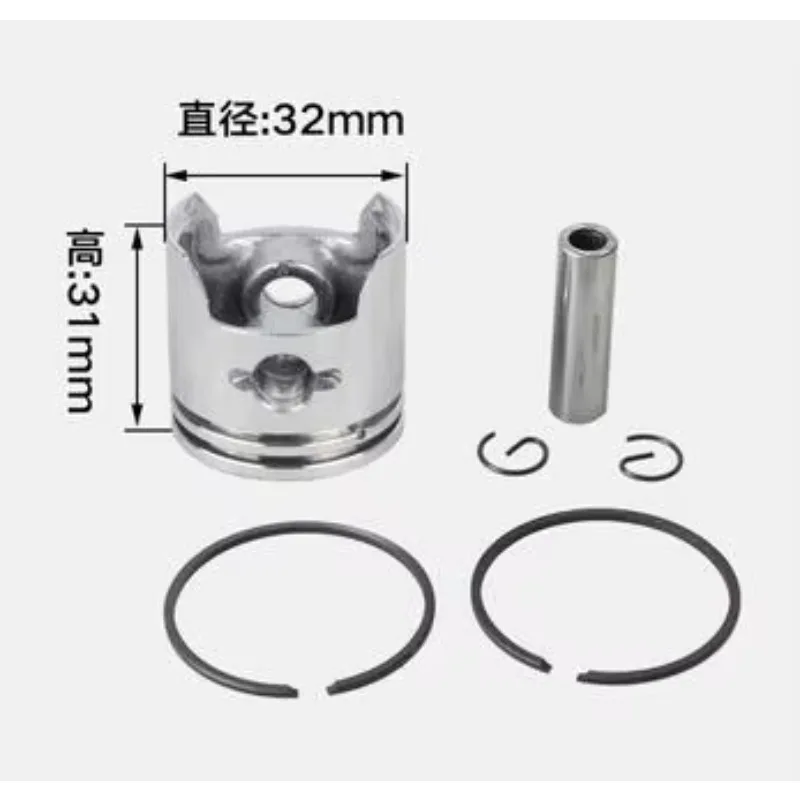 32MM PISTON KIT 23CC HT2300 FIT 1E32F VARIOUS CHINESE HEDGE TRIMMER STRIMMER