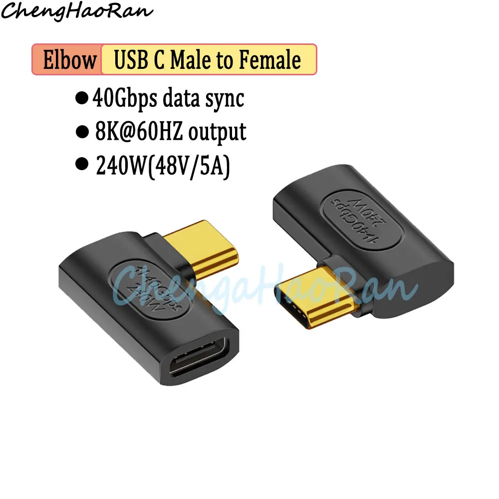 1 قطعة 240 واط USB C موسع محول 90 درجة نوع C ذكر إلى أنثى موسع OTG 40Gbps سريع محول البيانات محول محول الشحن