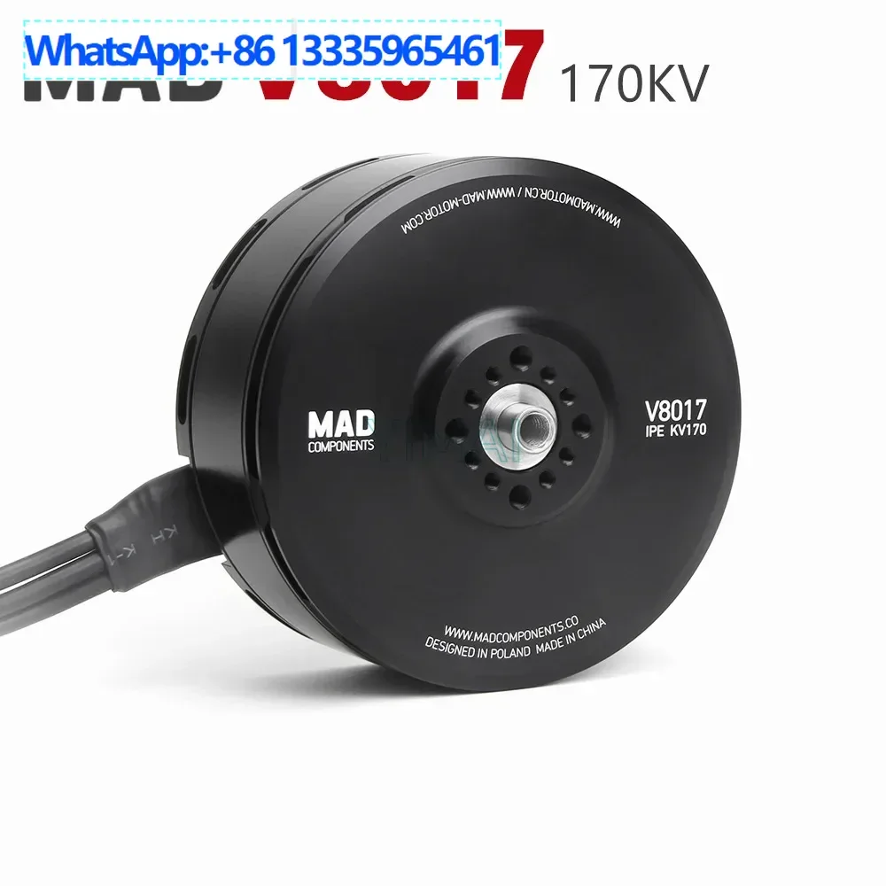

MAD V8017 170KV multi-rotor industrial drone large load hanging mooring brushless motor waterproof