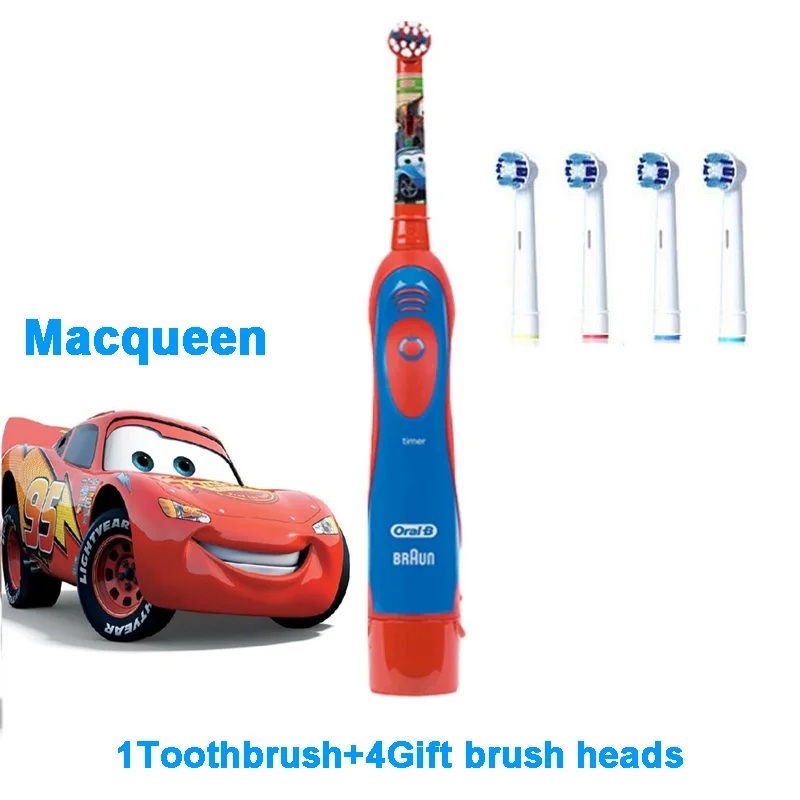 eléctrico oral b kids cepillo dientes electrico cars