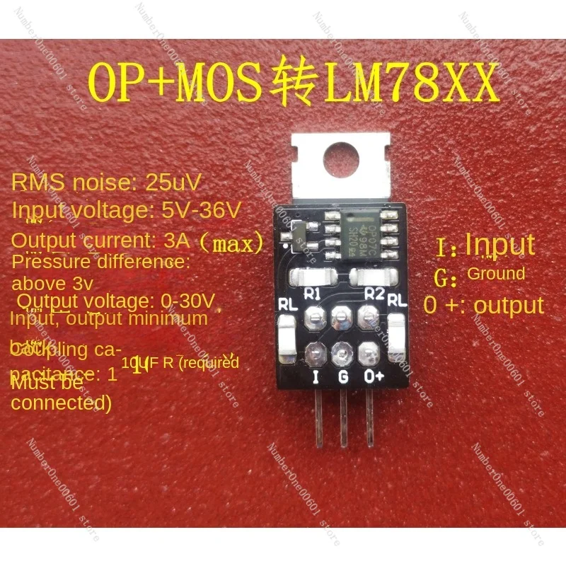 OP MOS Upgrade LM7805, LM7905 Series LM317 LM337 High Precision Ultra Low Noise Linear Regulator