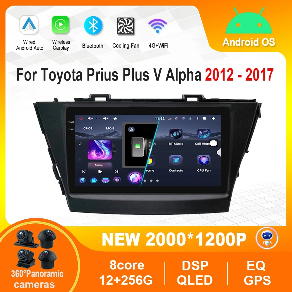 Left Hand Drive 9 '' for Toyota Prius Plus V Alpha LHD 2012 - 2017 Android Auto Car 4G WiFi Bluetooth Video Multimedia Player