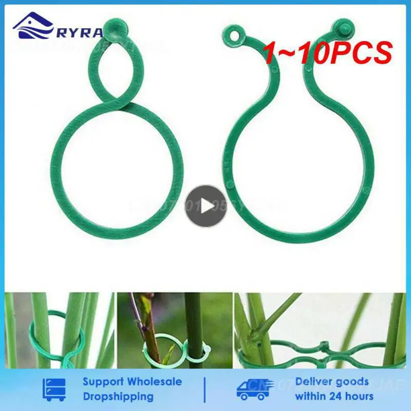 1~10PCS Garden Plant Clips For Vegetable Growing Upright Plant Holder Green Plastic Bundled Ring Garden Stand Tool Vine Support