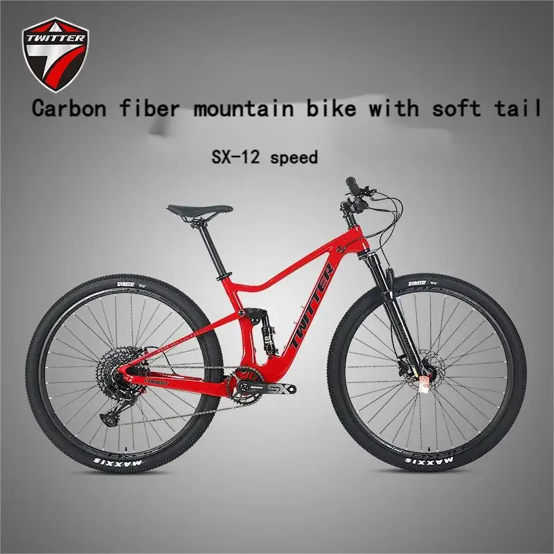 Twitter carbon fiber soft tail mountain bike SX-12 speed FOREST dual shock proof mountain bike mountain bike