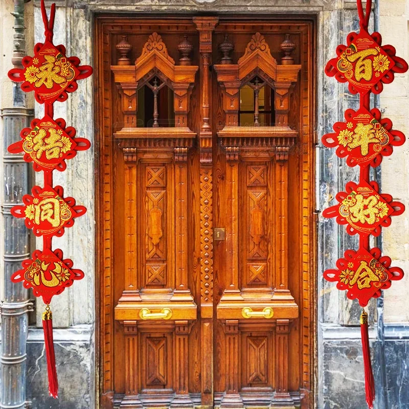 Colgantes con nudo chino rojo de la suerte para boda, decoraciones de Año Nuevo Chino, regalos auspiciosos de felicidad, Festival de Primavera, bricolaje