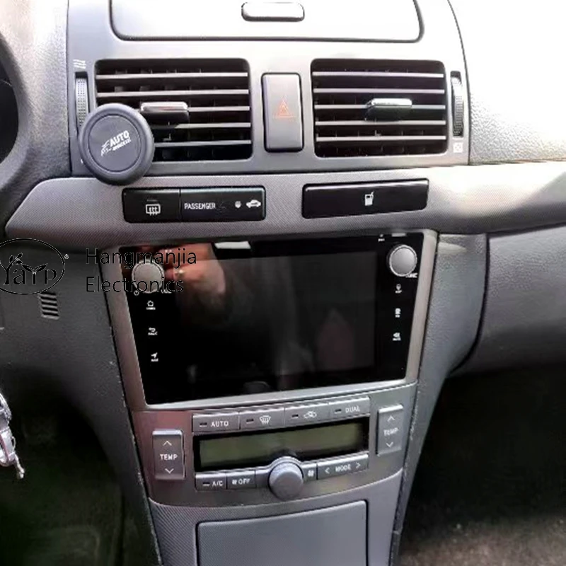 HMG Android 14 Car Radio for TOYOTA AVENSIS T25 2004 2005 2006 2007 2008 Carplay GPS Navi Multimedia WiFi Head Unit Autoradio
