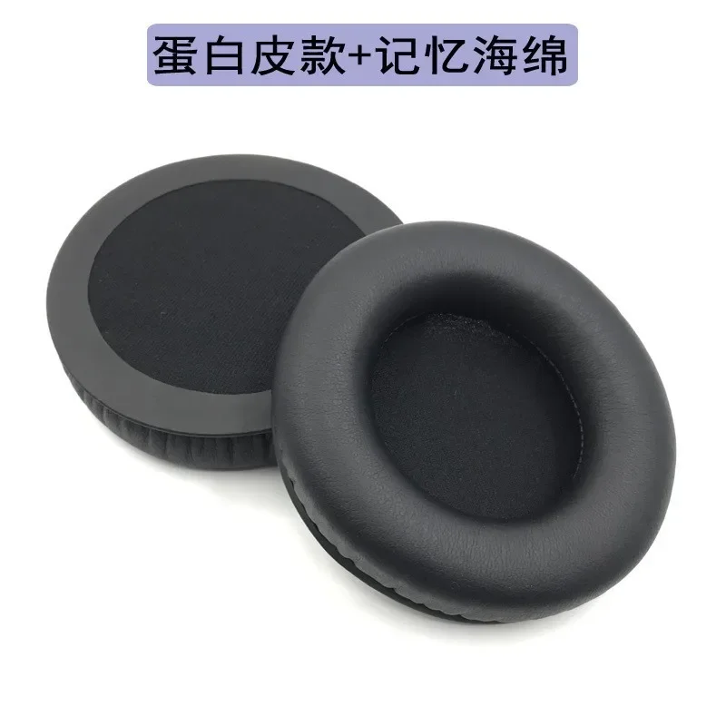 Replacement Earpads Memory Foam Ear Cushion Cover For JBL S700 S500 E50BT AKG K540 K545 k845BT Gaming Headset Ear Cups Earmuffs view 2