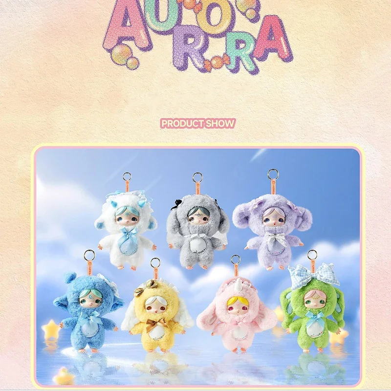 

New Blind Box Weaving Dream Island Series Cute Vinyl Doll Creative Hand Puppet Ornament Pendant Girls Birthday Gifts