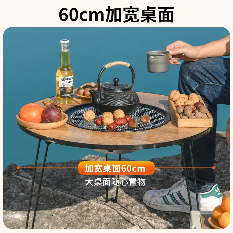 Aoliviya Official Stove Tea Cooking Roasting Stove Tea Table Stove Set Household Winter Charcoal Grill  Barbecue Grill Outd