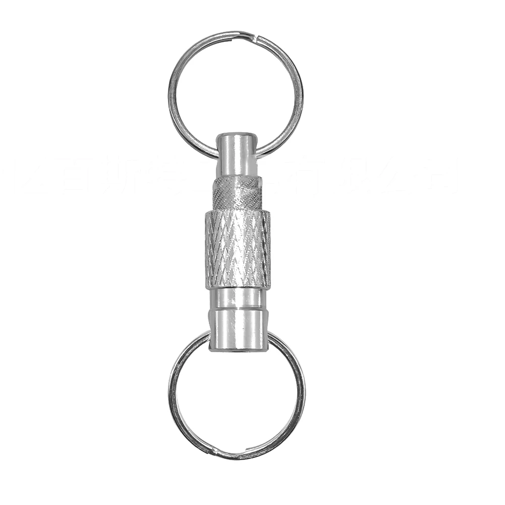 

Portable Keychain With Detachable Metal Key Ring° Rotation Dual Ring Buckle