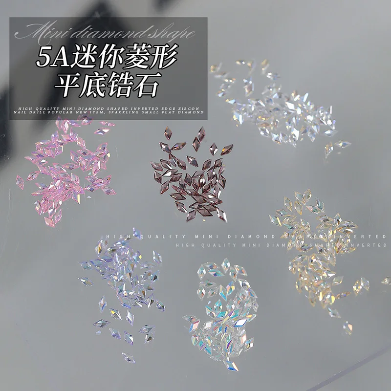 50 PCS 5A mini micro zirconium transparent snowflake flat nail accessories sparking diamond wheat spike pile nail art drill