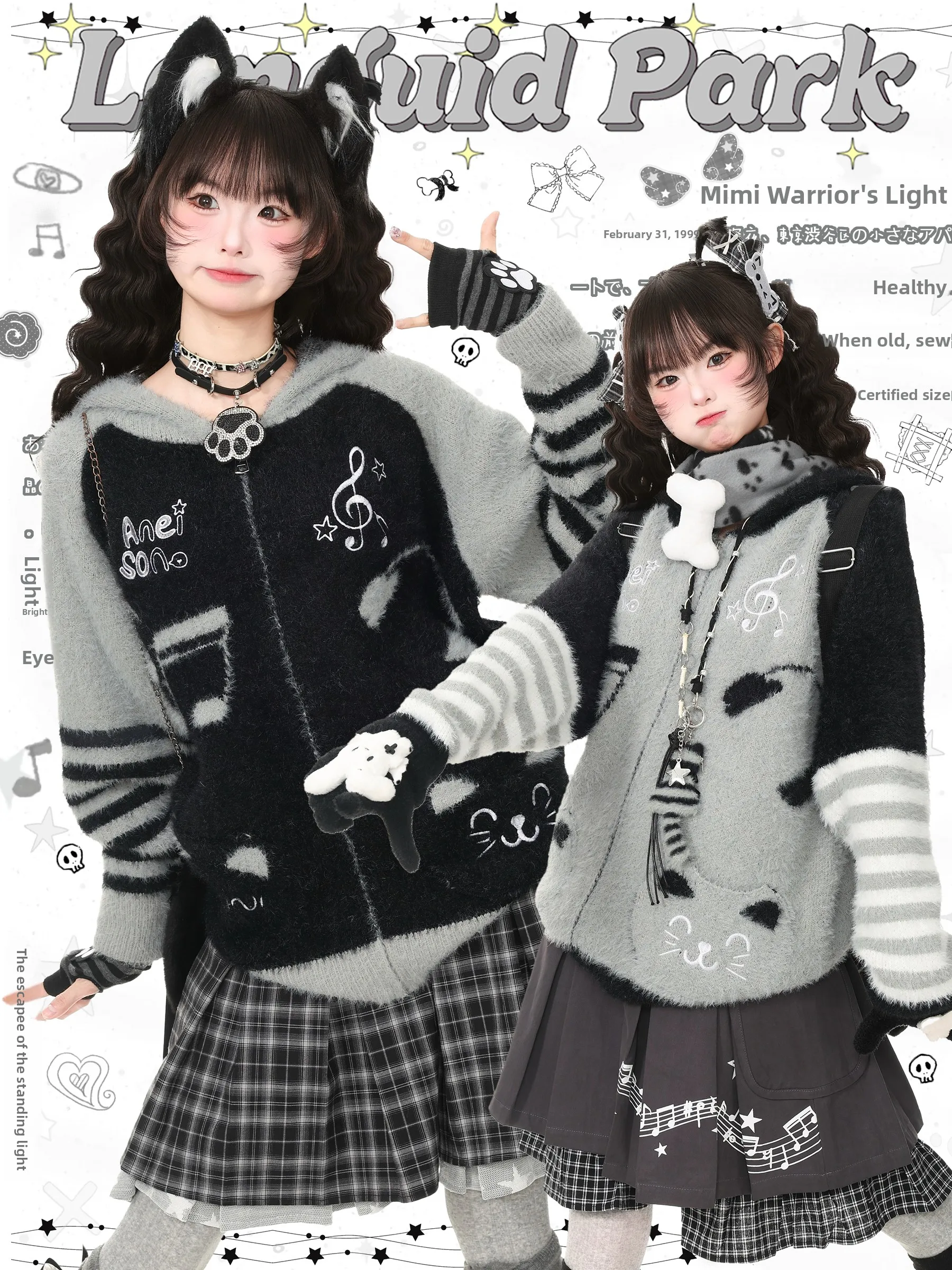 Autumn Design Casual Style Women's Hoodie Sweater  Ears Lazy Girl Cute Style Long Sleeve Soft Comfortable Nylon Fiber