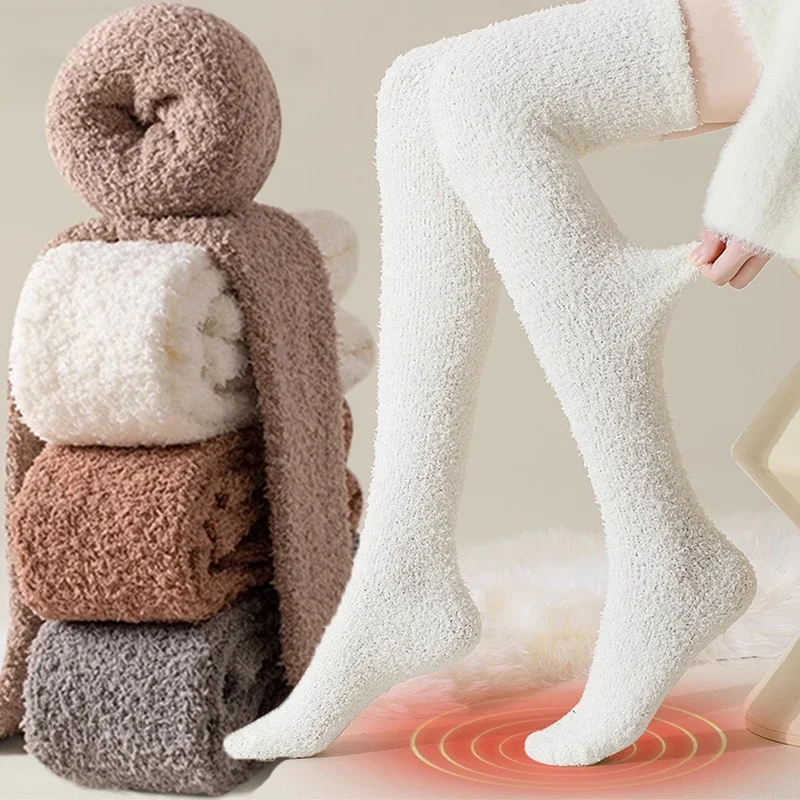 Chaussettes hautes au-dessus du genou pour femmes, chaussettes en peluche pour dormir à la maison, chaussettes de sol longues, chaussettes de cuisse hautes, chaussettes amusantes, chaudes, sourire, solide, hiver, Jk