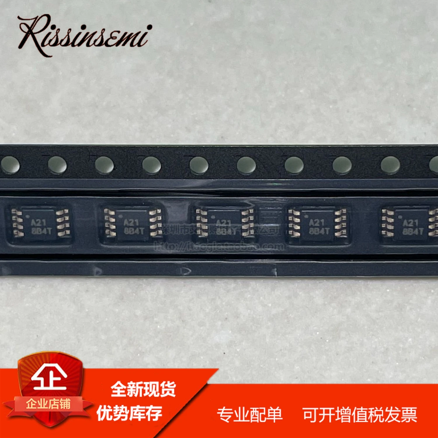 5pcs ADS8321E/250 VSSOP-8 IC NEW and Original in Stock