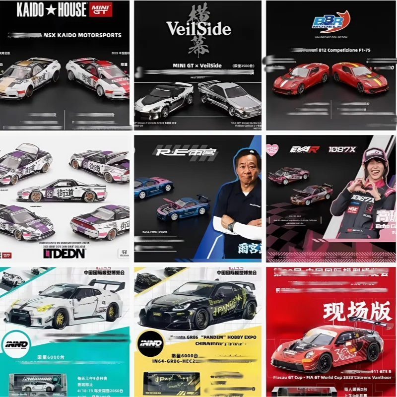 1:64, colección de modelos de edición limitada de exposición HEC, coche en miniatura estático fundido a presión de aleación, regalo de colección de modelos de juguete de moda.