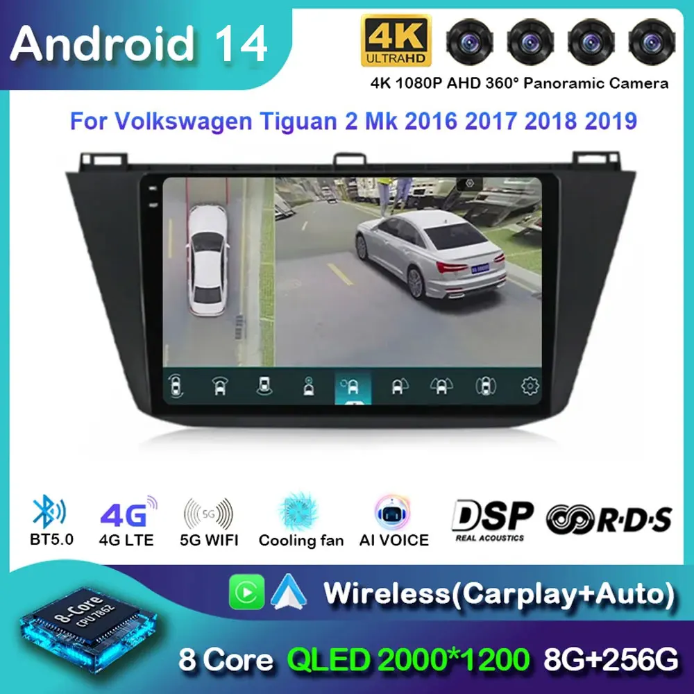 Android 14 Rádio Automóvel para Volkswagen Tiguan 2 Mk, Navegação GPS, Leitor Multimédia, Estéreo, BT, WiFi, 4G, Automático, 2DI