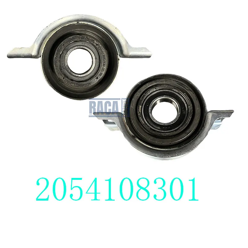

Propshaft Mounting For Mercedes-Benz C-Class E-Class/T-Model S213 W205 W213 2054108301 205 410 83 01