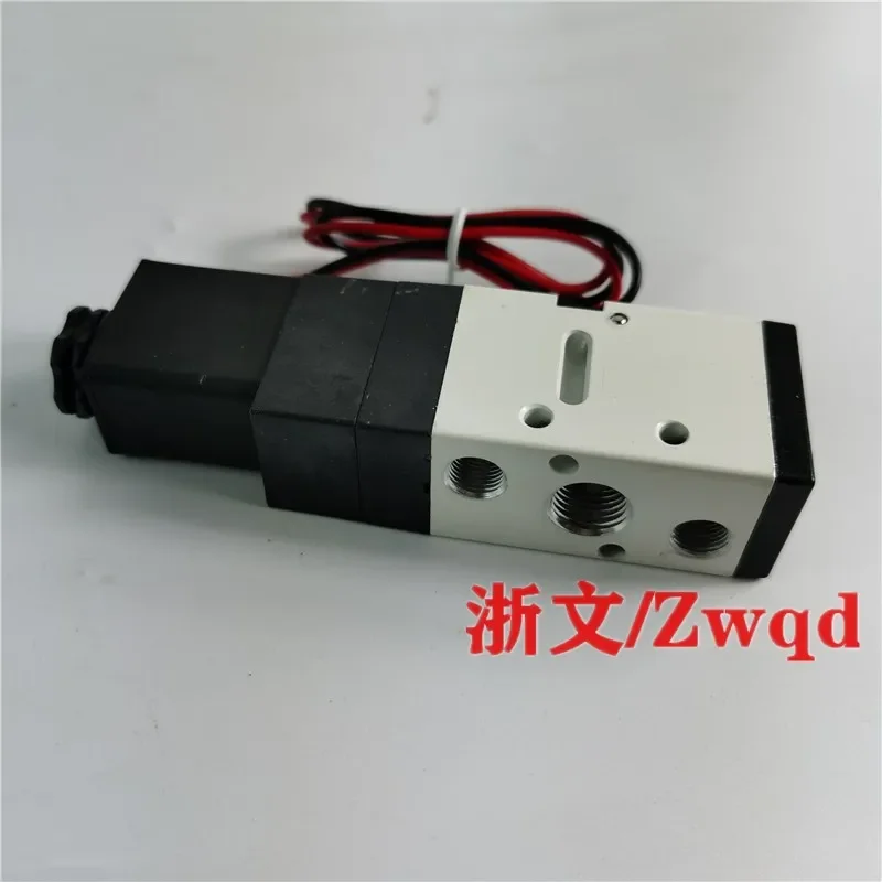Válvula solenoide, PHS520S-8, 02, PEC5-24V-D, 3W, direccional, PEC5-220V-D