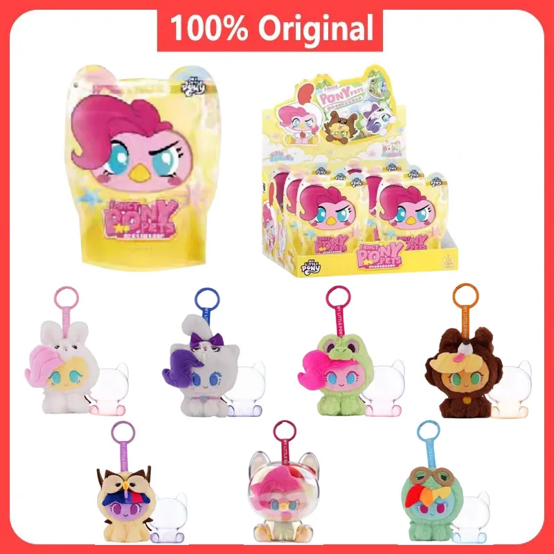 

My Little Pony Blind Box Anime Plush Doll My Little Pony Wonderful Pet Park Series Blind Box Toys Pendant Toy Kid Birthday Gifts