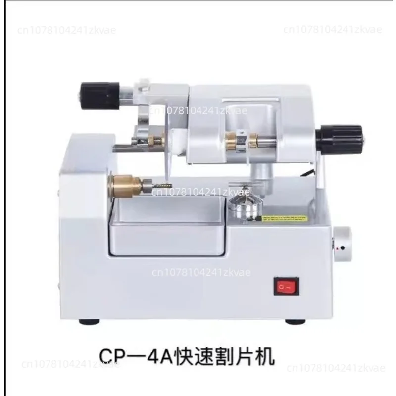 CP-4A Simple Glasse… - image