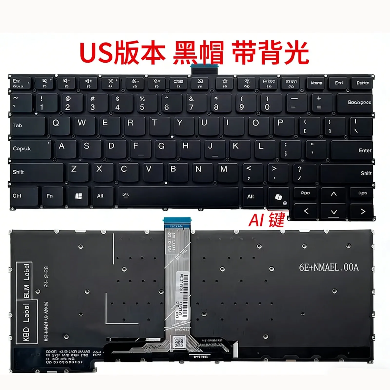 

US for Lenovo Zhaoyang X3 X5 X7-14-IAP IRL IRH IRHA IMH IRP045 Lenovo Pro14 Air 14 2023 LRL8 IAP8 IRP8 IAH8 IRH8 Laptop keyboard