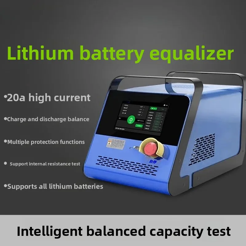 Lithium battery balancer BEC2415 charge discharge integrated new energy battery 24 channel internal resistance testing
