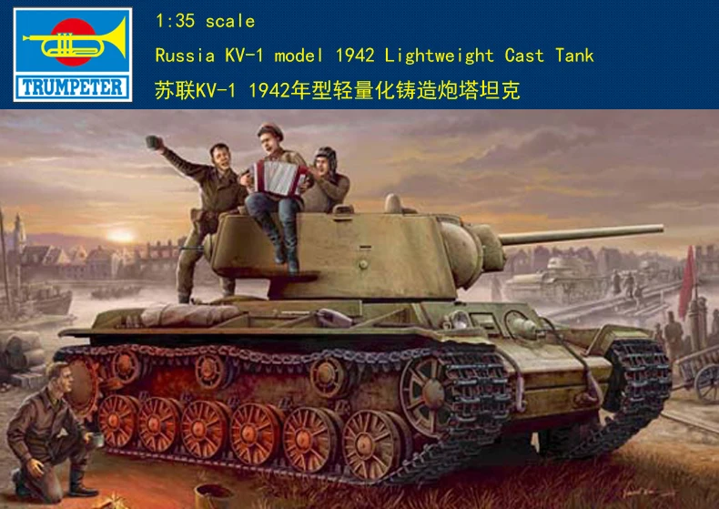 

Trumpeter 00360 1/35 Russian KV-1 model 1942 Lightweight Cast Tank