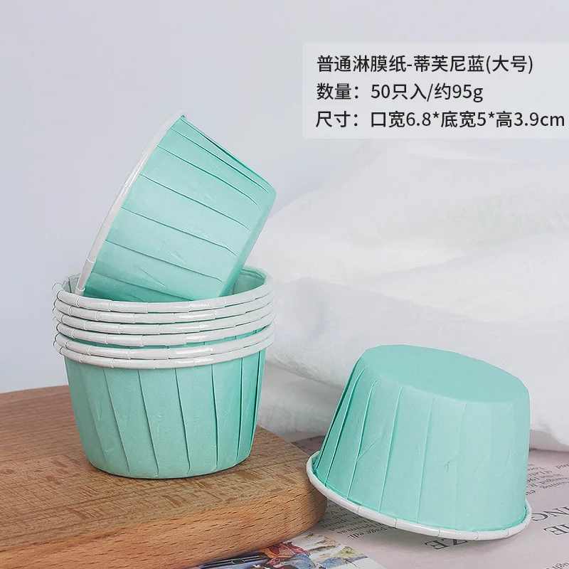 Hot 50 Pcs Large Muffin Cupcake Liner Cake Wrappers Baking Cup Tray Case Cake Paper Cups Pastry Tools Party Supplies