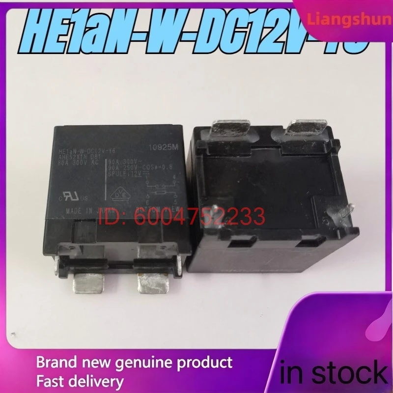 New 5pcs/lot（Second-hand）HE1aN-W-DC12V-Y6 4pins 12V 90A Solar relay