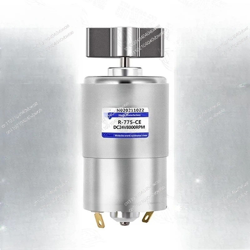 775 Eccentric Fan Micro DC Vibration Motor 12v24v Vibrator Motor High Speed Motor