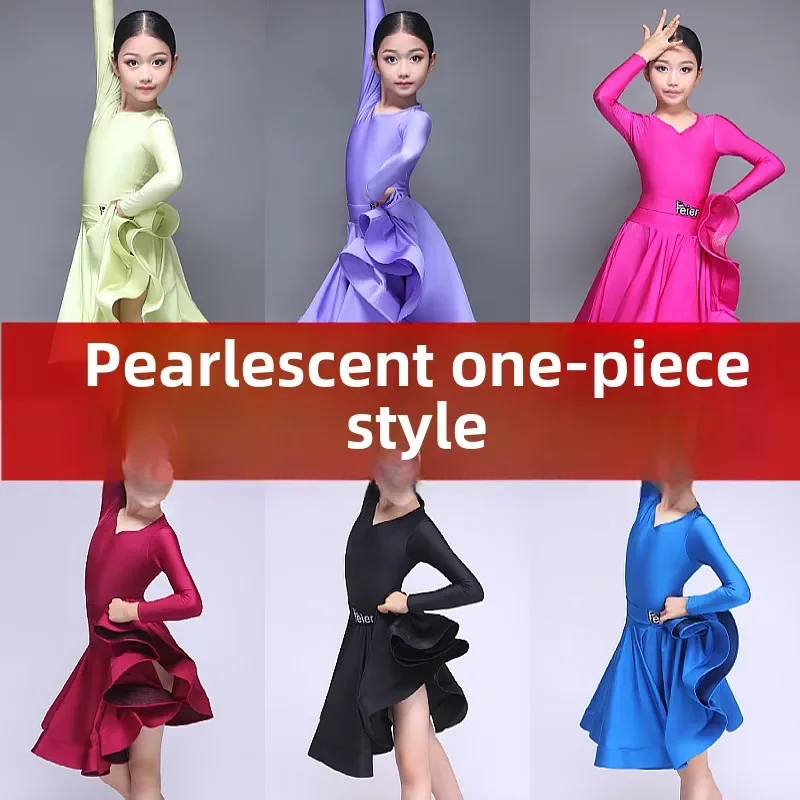 Latin Dance Dress One-piece Group Performance Suit Premium Edition Children's Standard Competition Suit Dance Practice Skirt