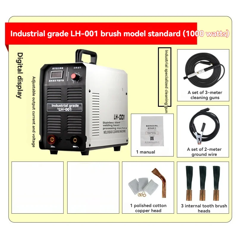 

High Power Weld Cleaning Machine Stainless Steel Welding Gap Cleaner Quick Cleaning Polisher