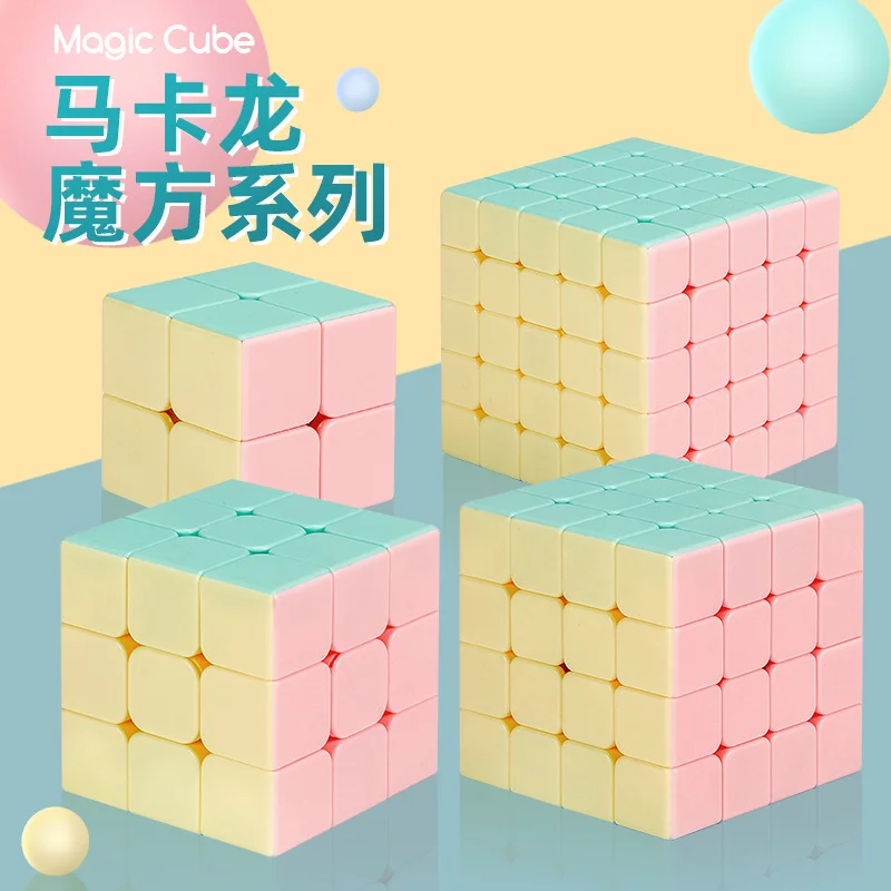 1Pcs Creative Magic Cubes Macaron Color 5x5x5/4x4x4/3x3x3/2x2x2 Pyramid  Professional Speed Pink Cube Children's Toy Gifts