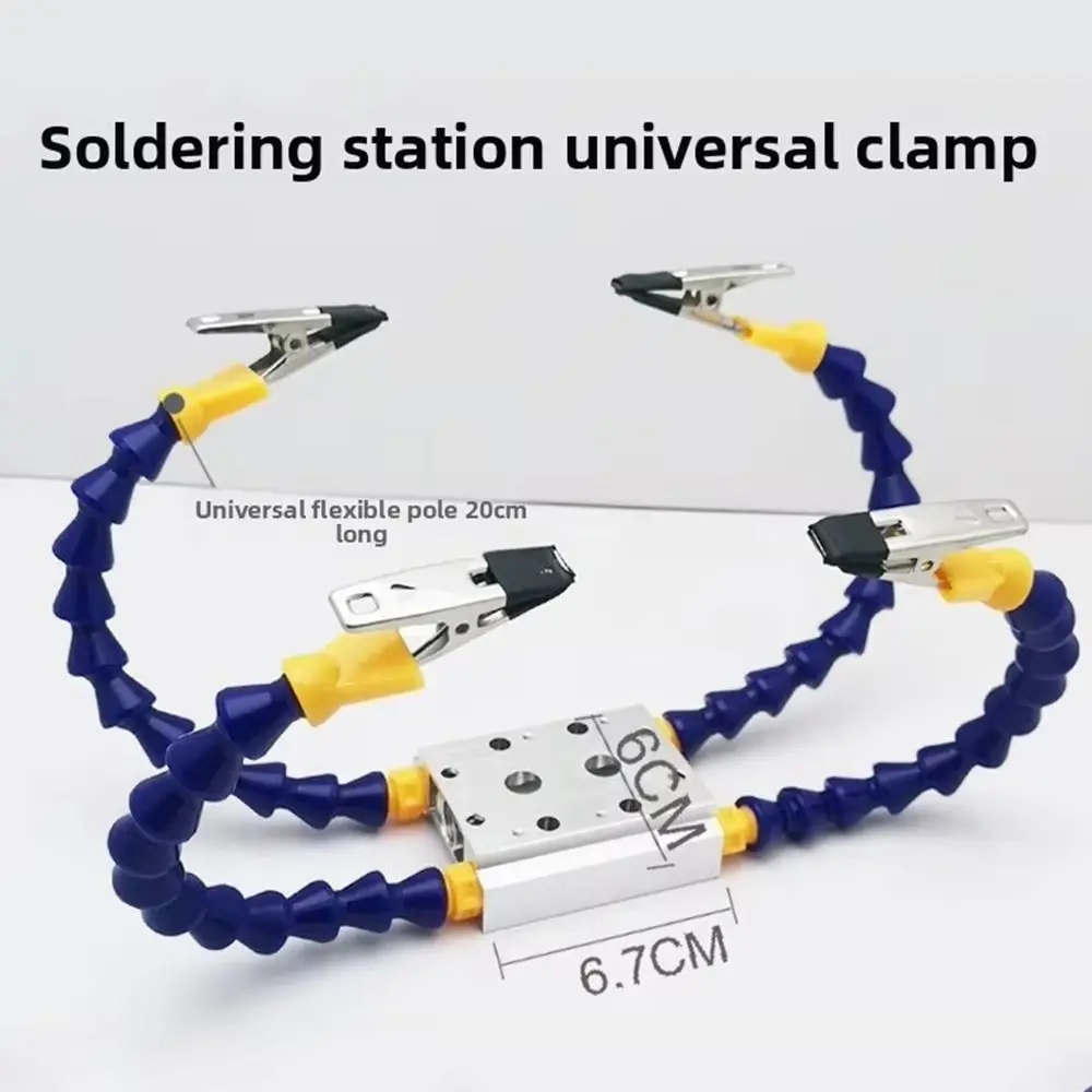 Octopus Design Welding Table Clamp Flexible Arm 1-6 Arms Soldering Helping Hands Aluminum Alloy Base Stable Grip