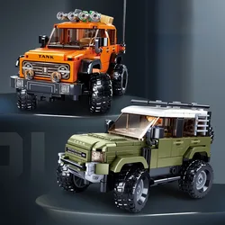 City Off-road Vehicle Jeeps Car ATV Model Building Blocks Creative Desktop Decor TANK 300 Bricks Toy Kids Christmas Gifts