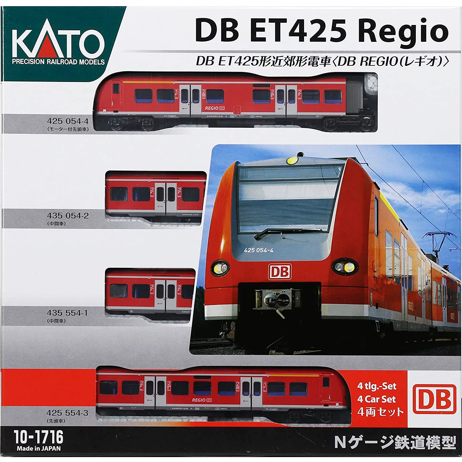 KATO Train Model 10-1716 N Scale 1/160 DB Deutsche Bahn ET425 Suburban Tram DR REGIO (4-section Set) Rail Car Toys