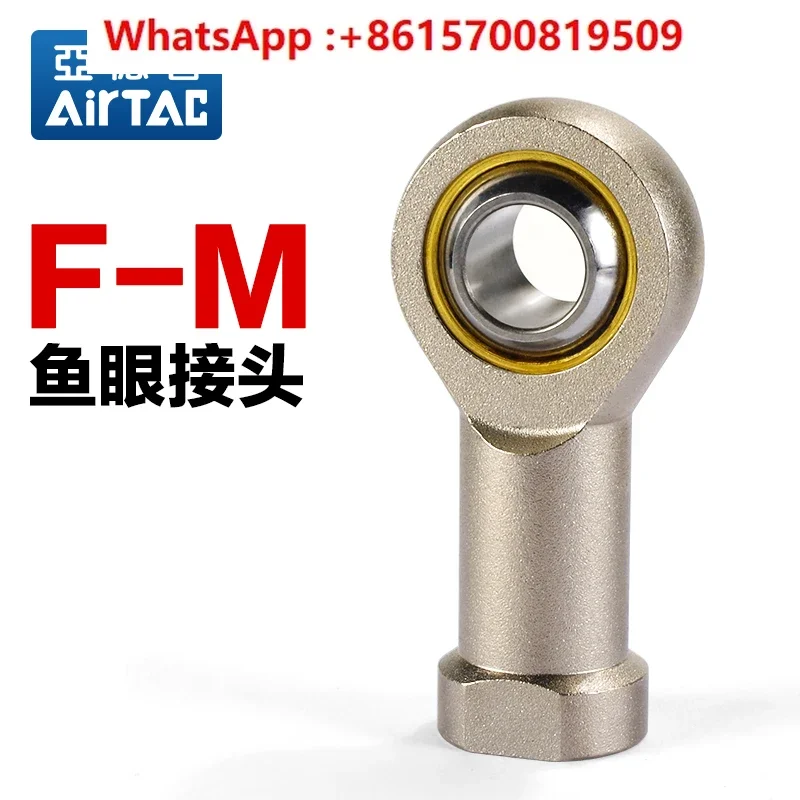 Pneumatic fisheye connector F-M3 4 5 8 10 12X050 080 125-U Cylinder joint bearing