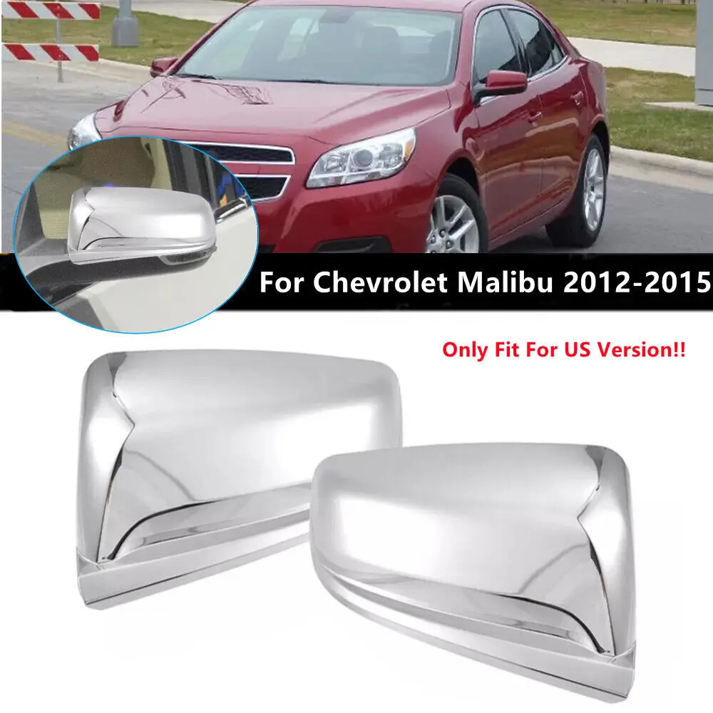 

Для США Chevrolet Malibu 2012-2015 Автомобильная наклейка на боковое зеркало заднего вида Крышка крыла Внешняя дверь Задний вид Накладка на корпус Хром ABS