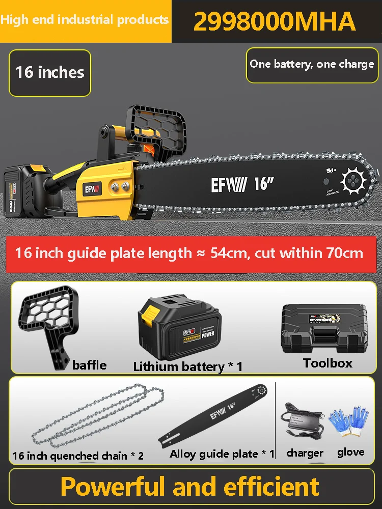 Rechargeable Chainsaw Household Small Handheld Lithium Battery High-Power Logging Tool High-Capacity Chain Saw Tree God Tool