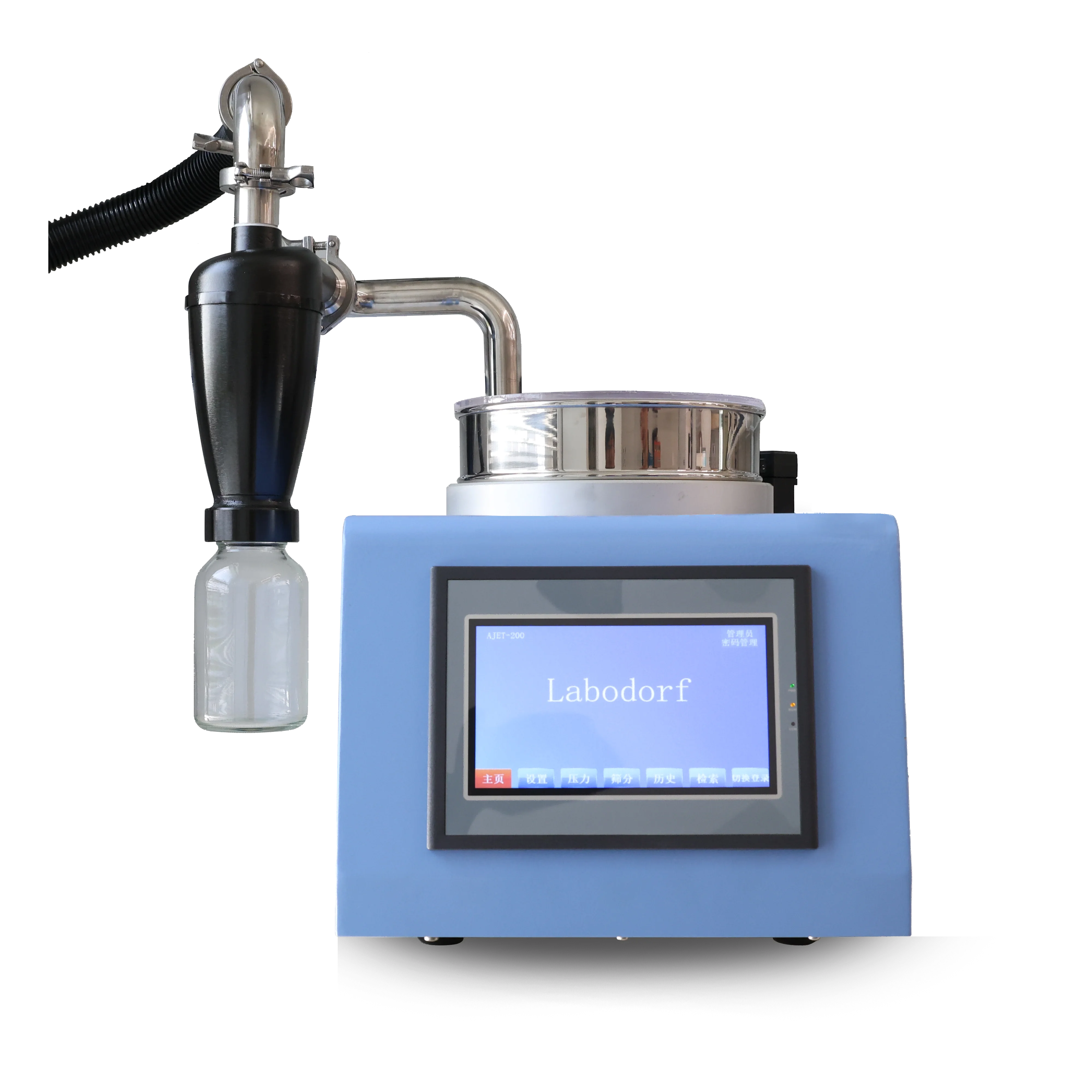 Air Jet Sieve Machine AJET-200 Fine Powder Sieve Shaker Powder Grading test Instrument Air Flow Dispersion Sieve
