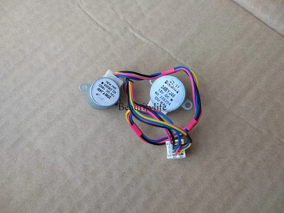 

JJ tool partsToilet seat cover accessories OUKAI 24BY48 20BYJ46 motor, stepper motor, original