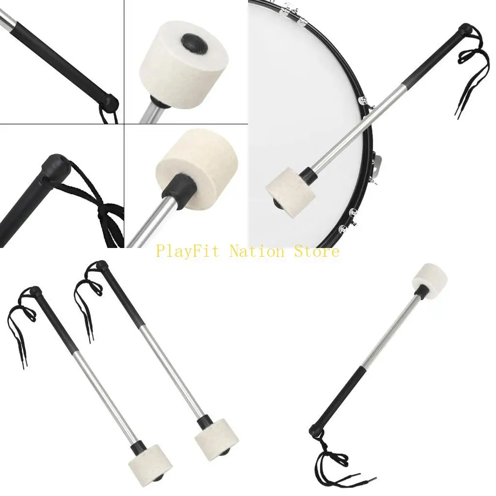 242F مُحسّم مناشات العصي #1