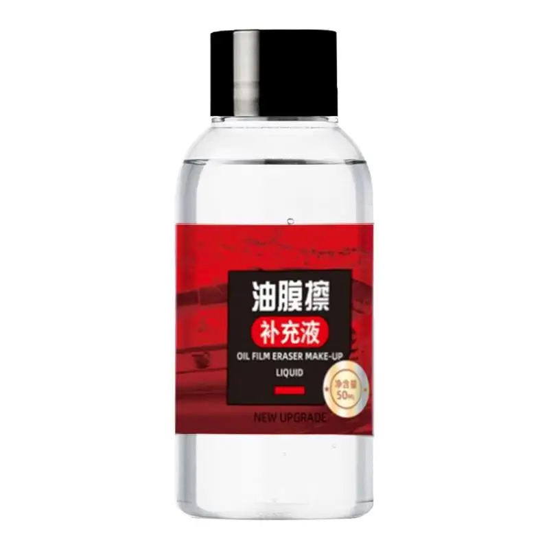 Glass Oil Film Cleaner Brush 120ml Car Oil Film Removing Cleaning Brush Cleaner Safer Driving Remove Bird Droppings Auto Glass