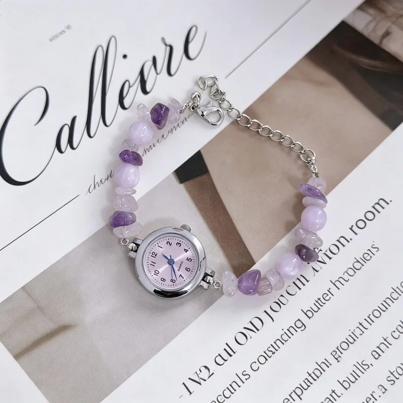 Women's Adjustable Gemstone Beaded Quartz Watch